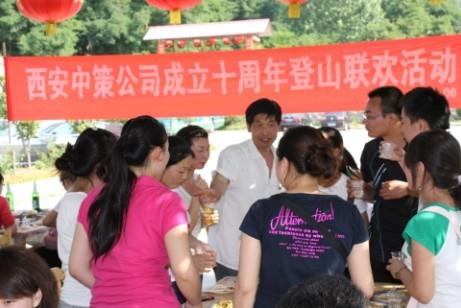 兰科博弈·RankBet(中国)有限公司官网