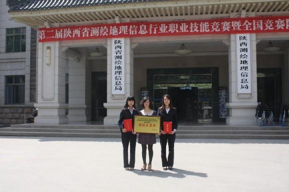 兰科博弈·RankBet(中国)有限公司官网