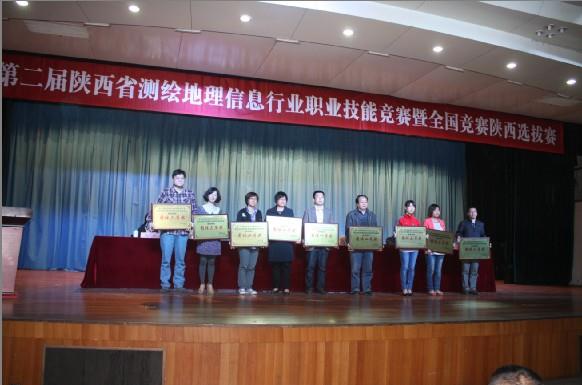 兰科博弈·RankBet(中国)有限公司官网