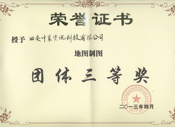 兰科博弈·RankBet(中国)有限公司官网