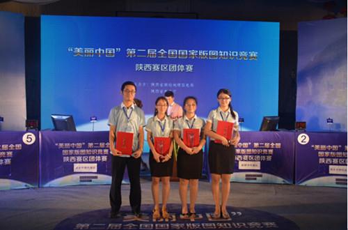 兰科博弈·RankBet(中国)有限公司官网