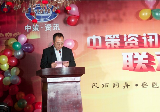 兰科博弈·RankBet(中国)有限公司官网