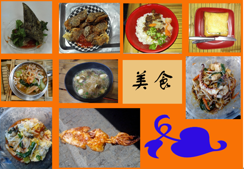 兰科博弈·RankBet(中国)有限公司官网