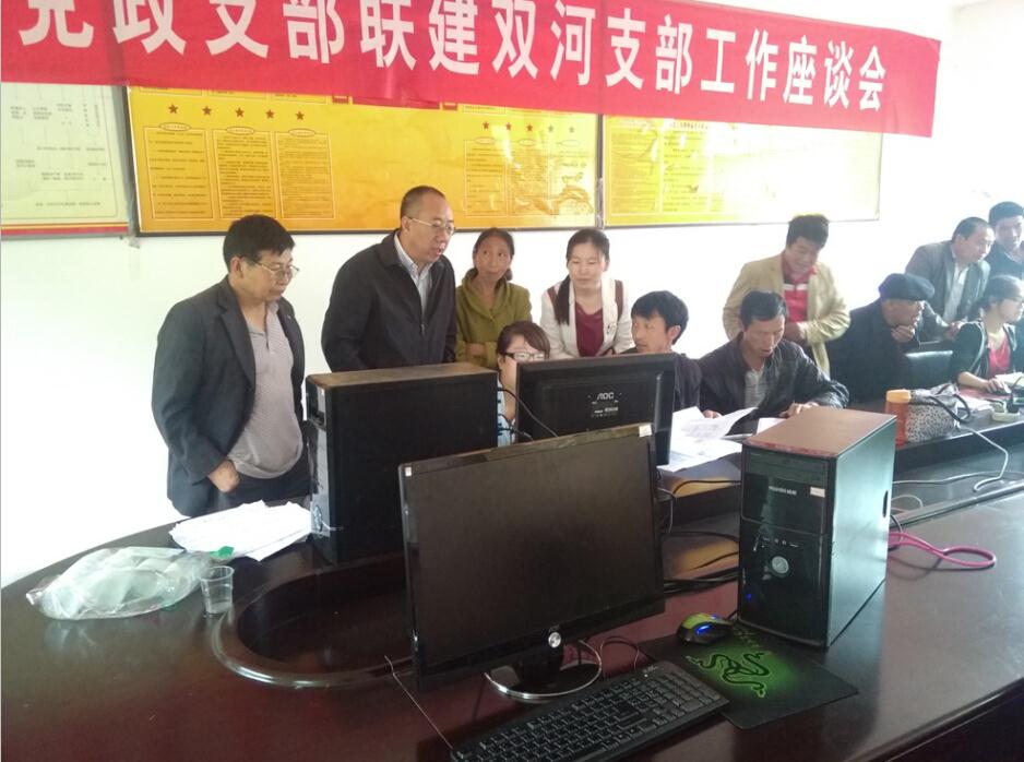 兰科博弈·RankBet(中国)有限公司官网