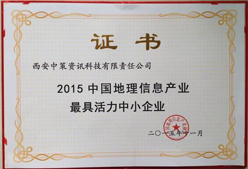 兰科博弈·RankBet(中国)有限公司官网