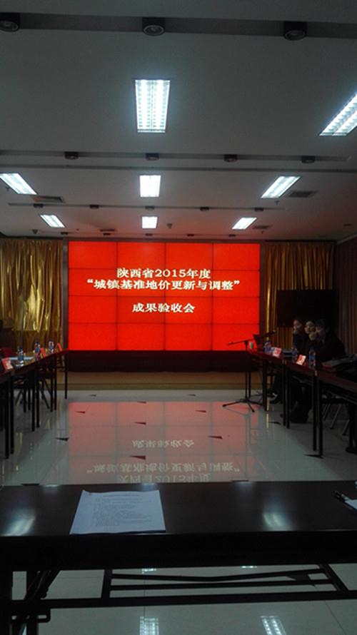 兰科博弈·RankBet(中国)有限公司官网