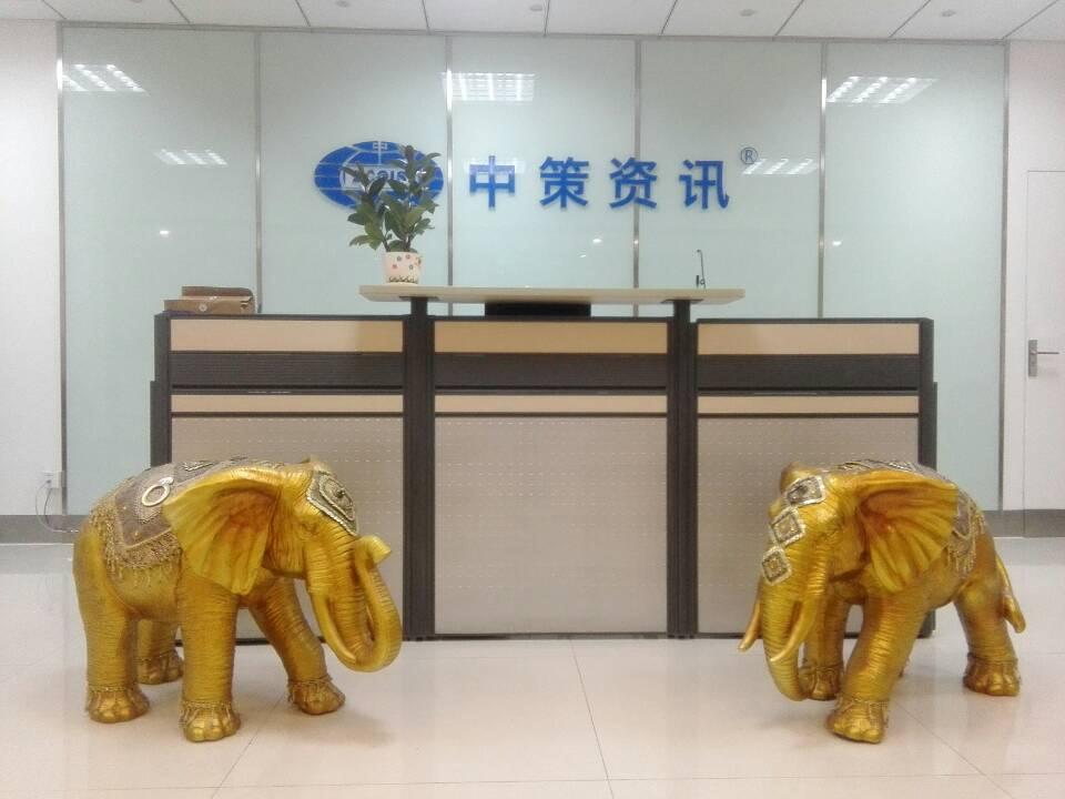 兰科博弈·RankBet(中国)有限公司官网