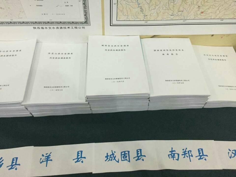 兰科博弈·RankBet(中国)有限公司官网