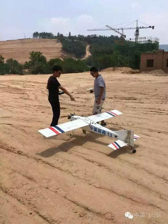 兰科博弈·RankBet(中国)有限公司官网