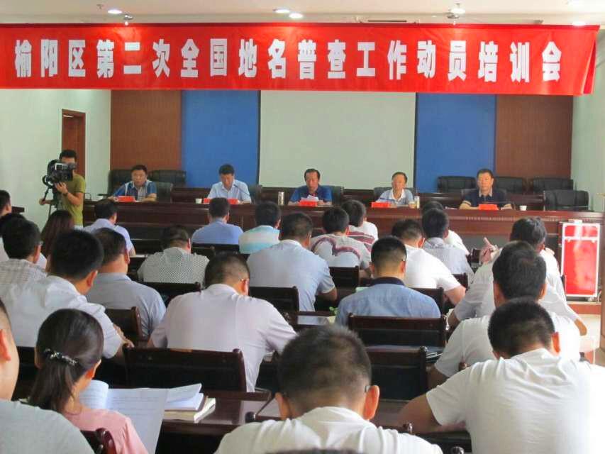 兰科博弈·RankBet(中国)有限公司官网