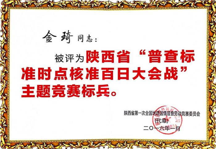 兰科博弈·RankBet(中国)有限公司官网