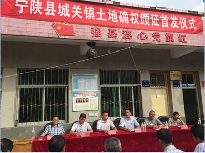 兰科博弈·RankBet(中国)有限公司官网