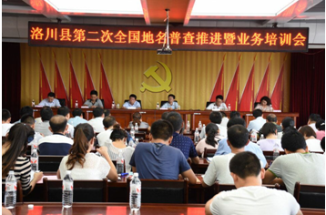 兰科博弈·RankBet(中国)有限公司官网