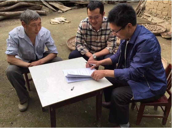 兰科博弈·RankBet(中国)有限公司官网