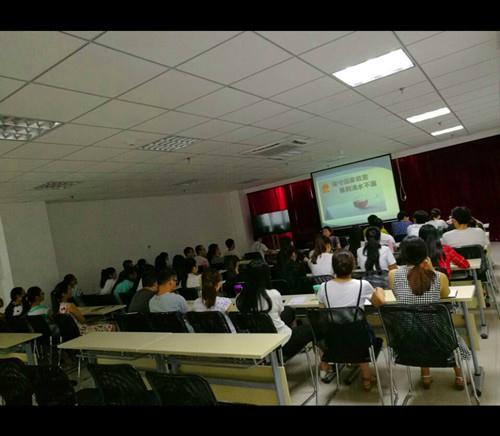 兰科博弈·RankBet(中国)有限公司官网