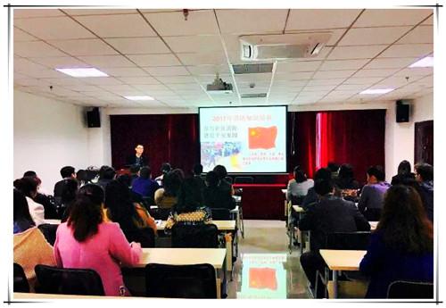 兰科博弈·RankBet(中国)有限公司官网