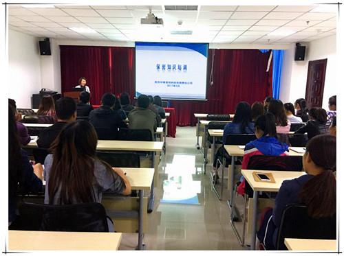 兰科博弈·RankBet(中国)有限公司官网