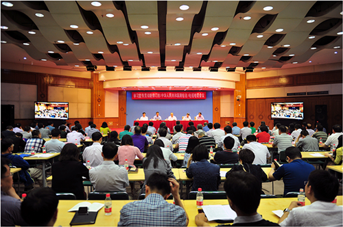 兰科博弈·RankBet(中国)有限公司官网