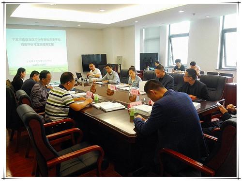 兰科博弈·RankBet(中国)有限公司官网