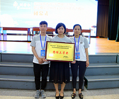 兰科博弈·RankBet(中国)有限公司官网