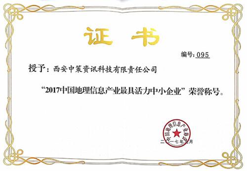 兰科博弈·RankBet(中国)有限公司官网