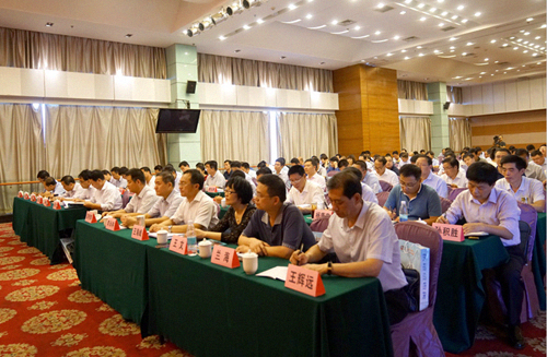 兰科博弈·RankBet(中国)有限公司官网