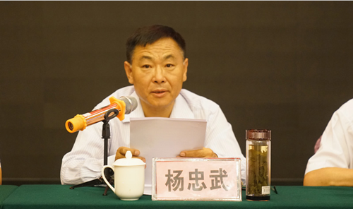 兰科博弈·RankBet(中国)有限公司官网