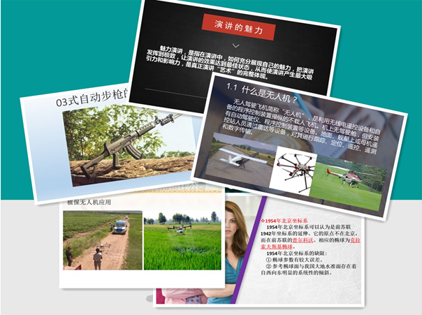 兰科博弈·RankBet(中国)有限公司官网