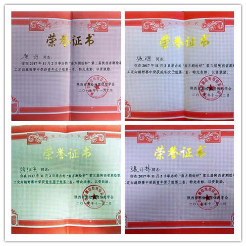 兰科博弈·RankBet(中国)有限公司官网