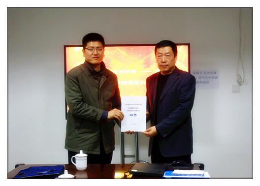 兰科博弈·RankBet(中国)有限公司官网