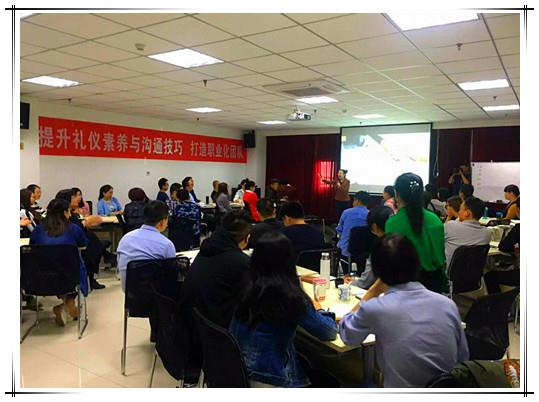 兰科博弈·RankBet(中国)有限公司官网