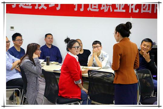 兰科博弈·RankBet(中国)有限公司官网