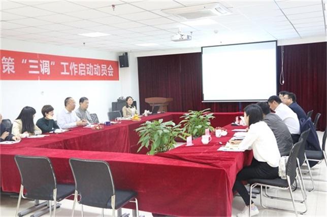 兰科博弈·RankBet(中国)有限公司官网