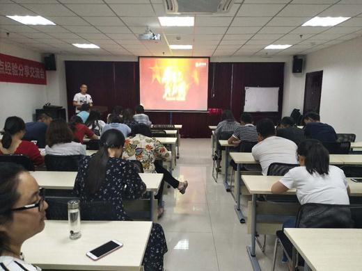 兰科博弈·RankBet(中国)有限公司官网