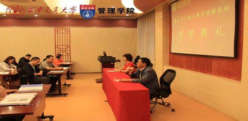 兰科博弈·RankBet(中国)有限公司官网