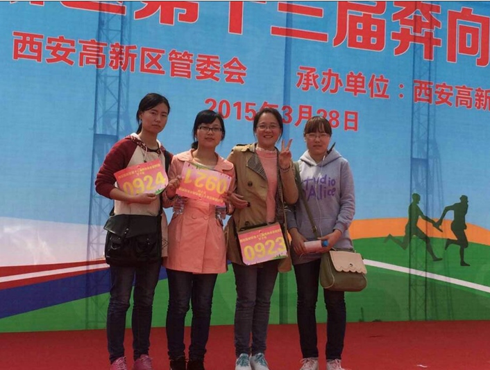 兰科博弈·RankBet(中国)有限公司官网