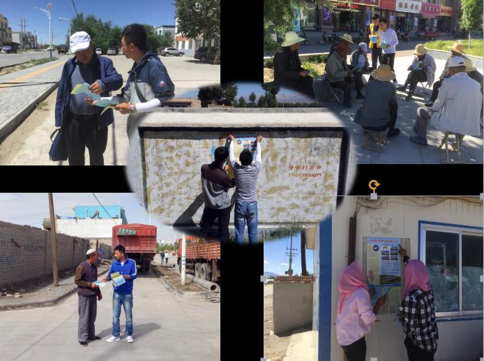 兰科博弈·RankBet(中国)有限公司官网