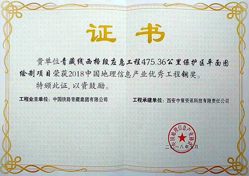 兰科博弈·RankBet(中国)有限公司官网