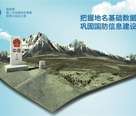 201809270952282324_280x240