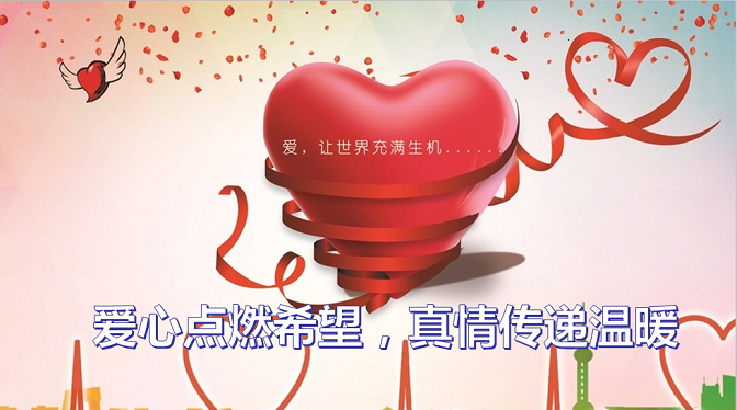 兰科博弈·RankBet(中国)有限公司官网