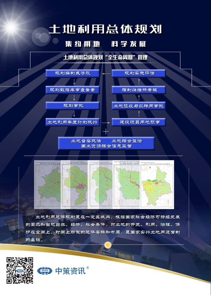 兰科博弈·RankBet(中国)有限公司官网