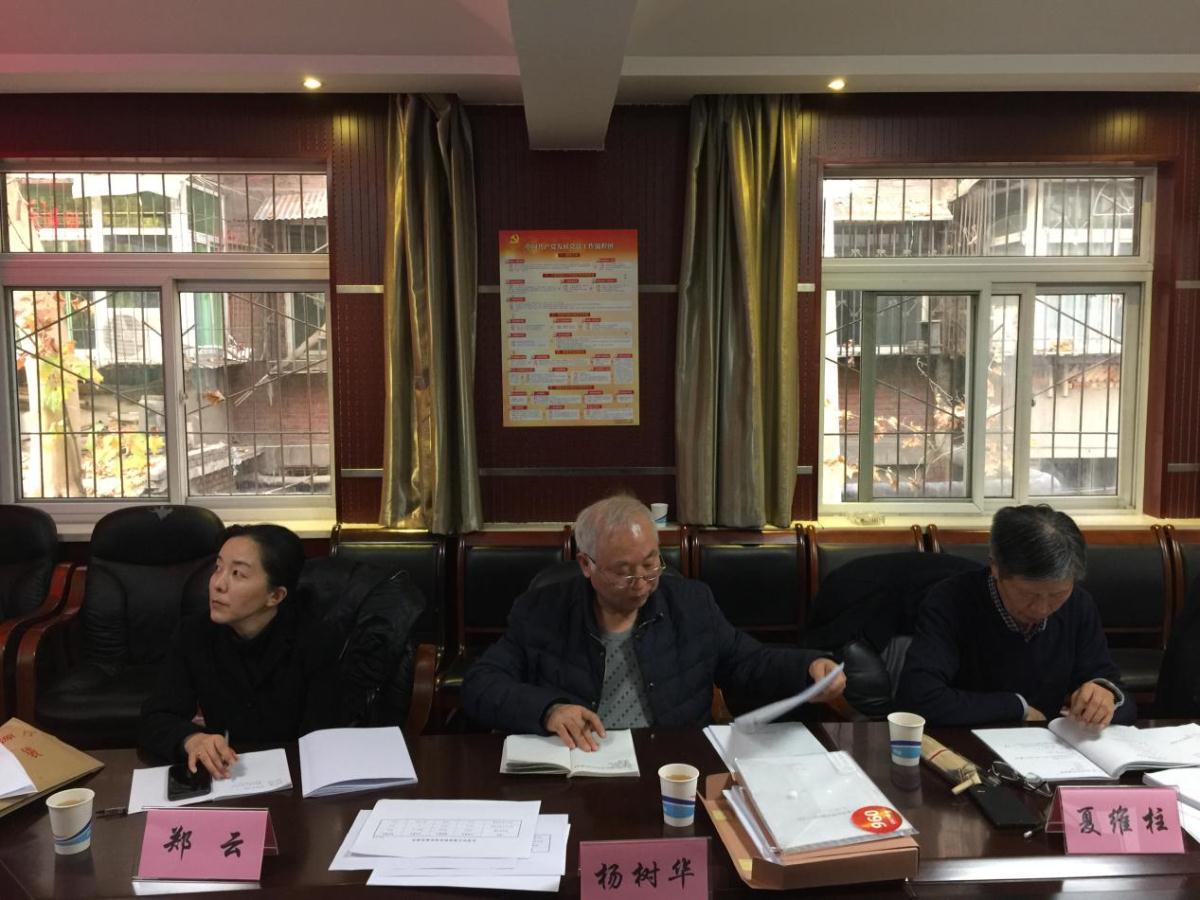 兰科博弈·RankBet(中国)有限公司官网