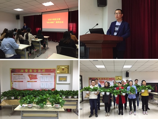 兰科博弈·RankBet(中国)有限公司官网