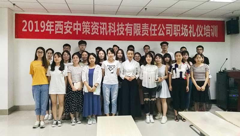 兰科博弈·RankBet(中国)有限公司官网