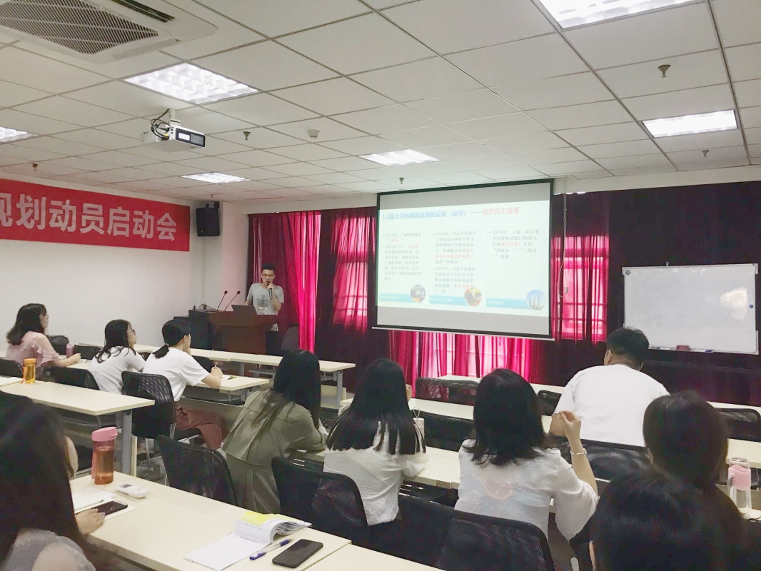 兰科博弈·RankBet(中国)有限公司官网