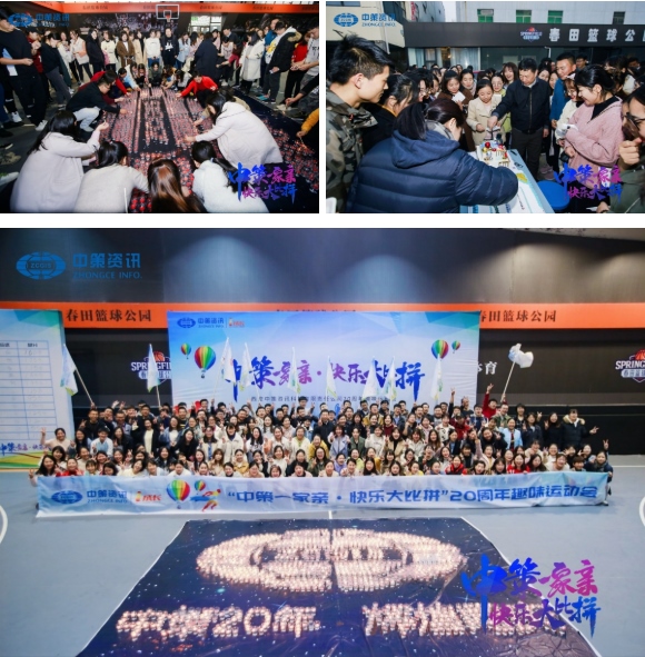 兰科博弈·RankBet(中国)有限公司官网