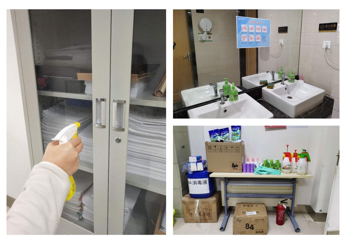 兰科博弈·RankBet(中国)有限公司官网