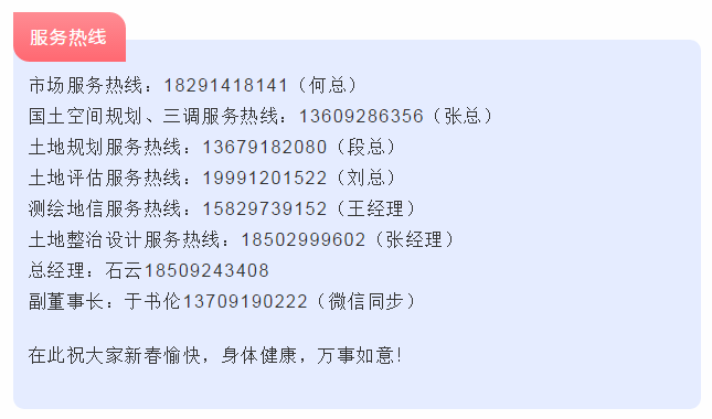 兰科博弈·RankBet(中国)有限公司官网