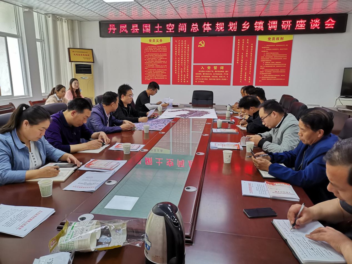 兰科博弈·RankBet(中国)有限公司官网