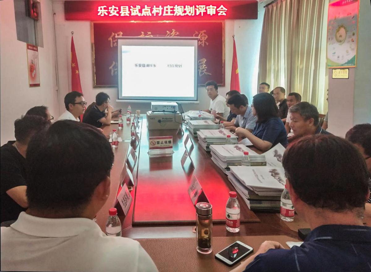 兰科博弈·RankBet(中国)有限公司官网